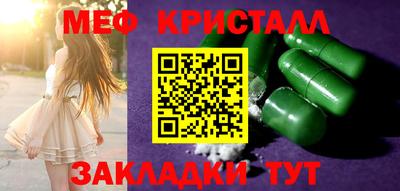 СК Апрелевка