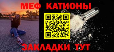 марки lsd Апшеронск