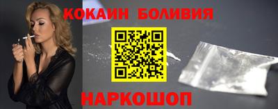 дмт Аргун