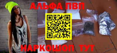 дмт Аргун