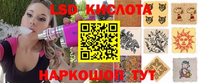 СК Апрелевка