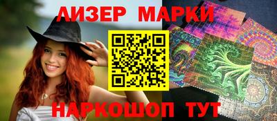 СК Апрелевка