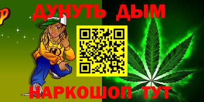 марки lsd Апшеронск