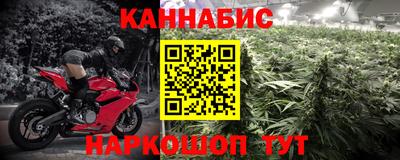 марки lsd Апшеронск