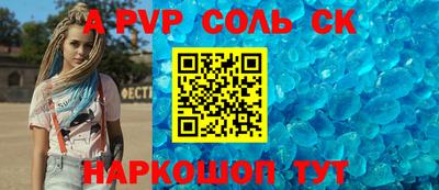 дмт Аргун