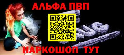 дмт Аргун