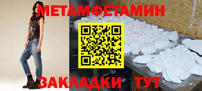 СК Апрелевка