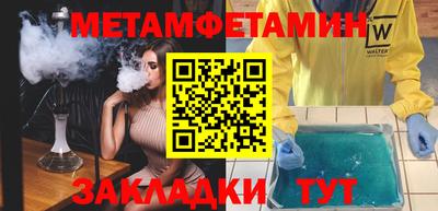 СК Апрелевка