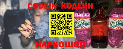 СК Апрелевка