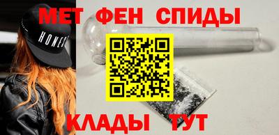 СК Апрелевка