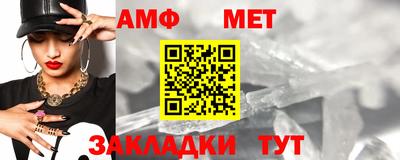 марки lsd Апшеронск