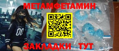 СК Апрелевка