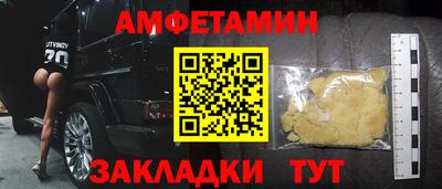 дмт Аргун
