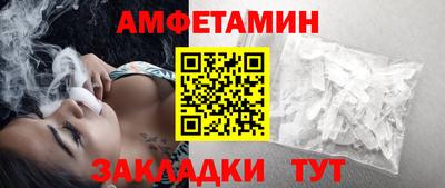 дмт Аргун