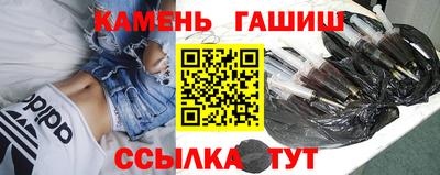 СК Апрелевка