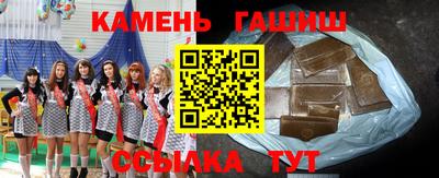 дмт Аргун