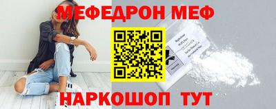 дмт Аргун