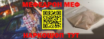дмт Аргун