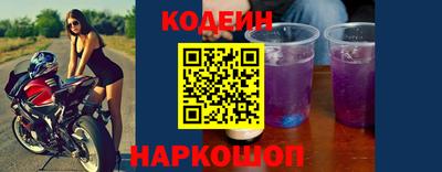 СК Апрелевка